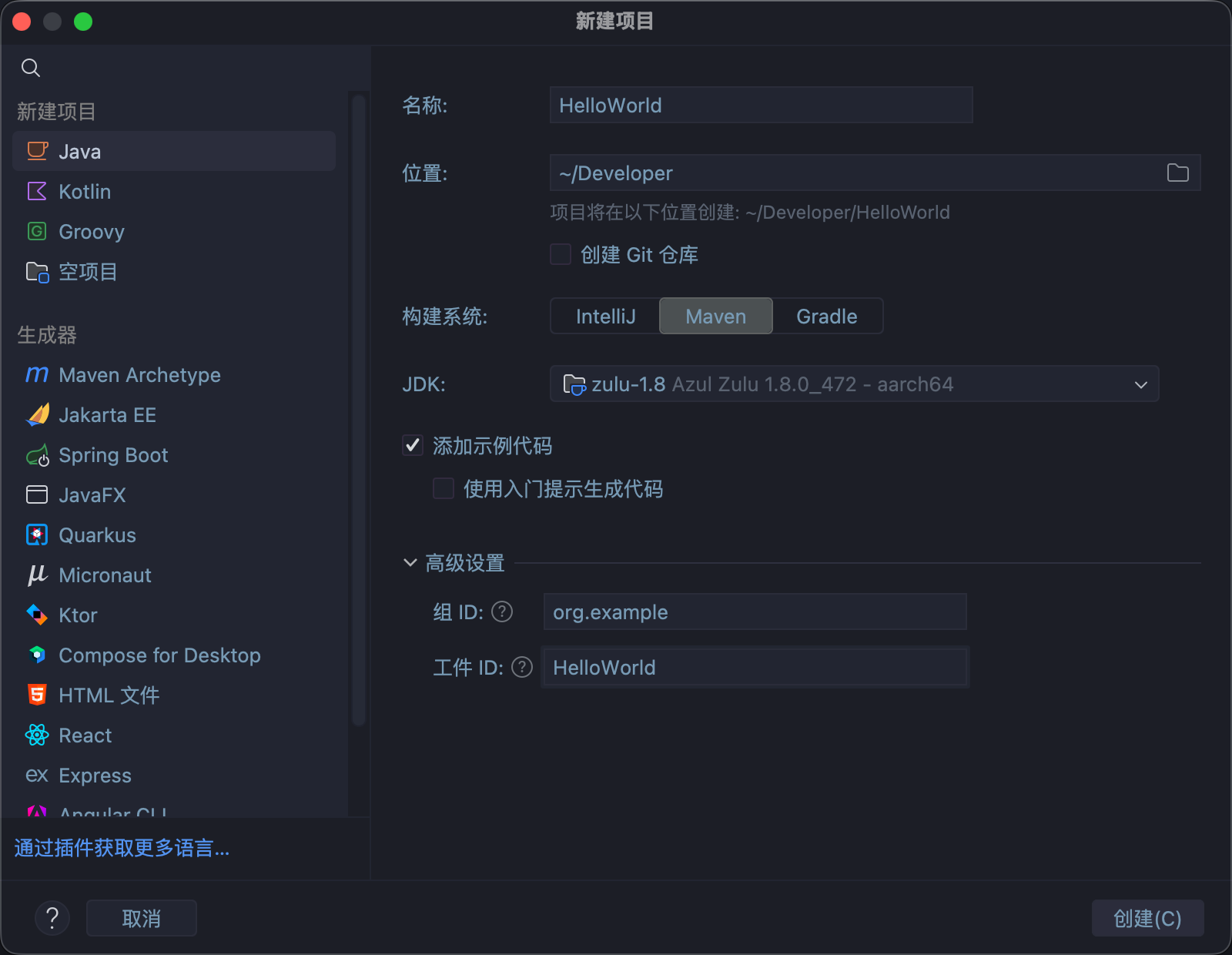 image-20260305101927007