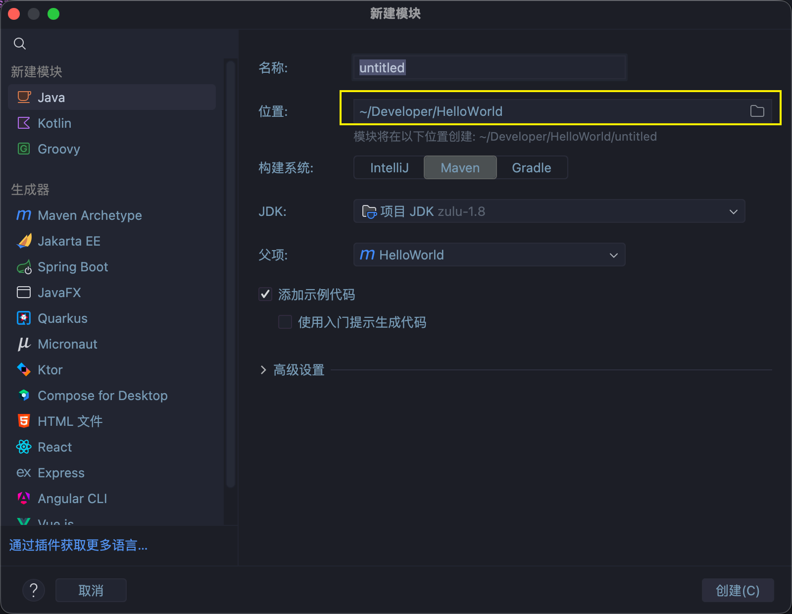 image-20260305145346459