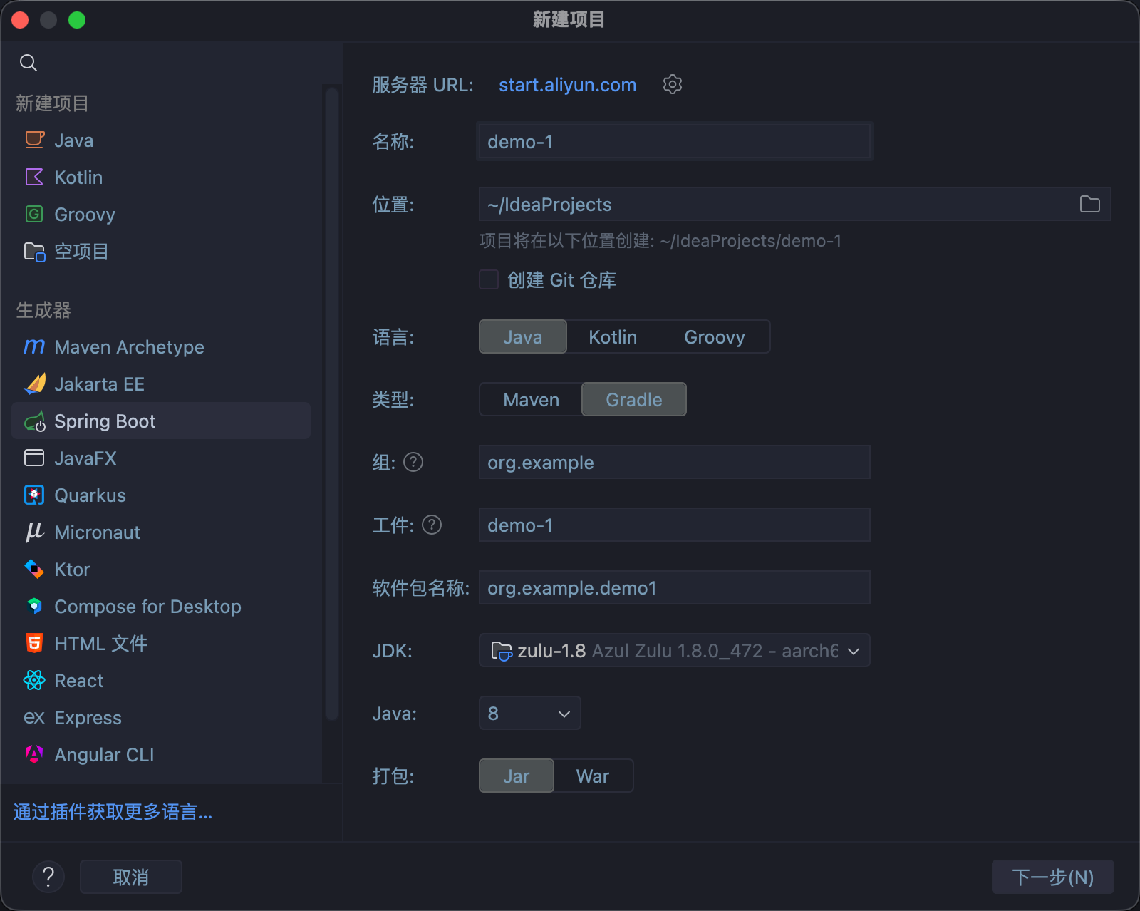 image-20260310154811376