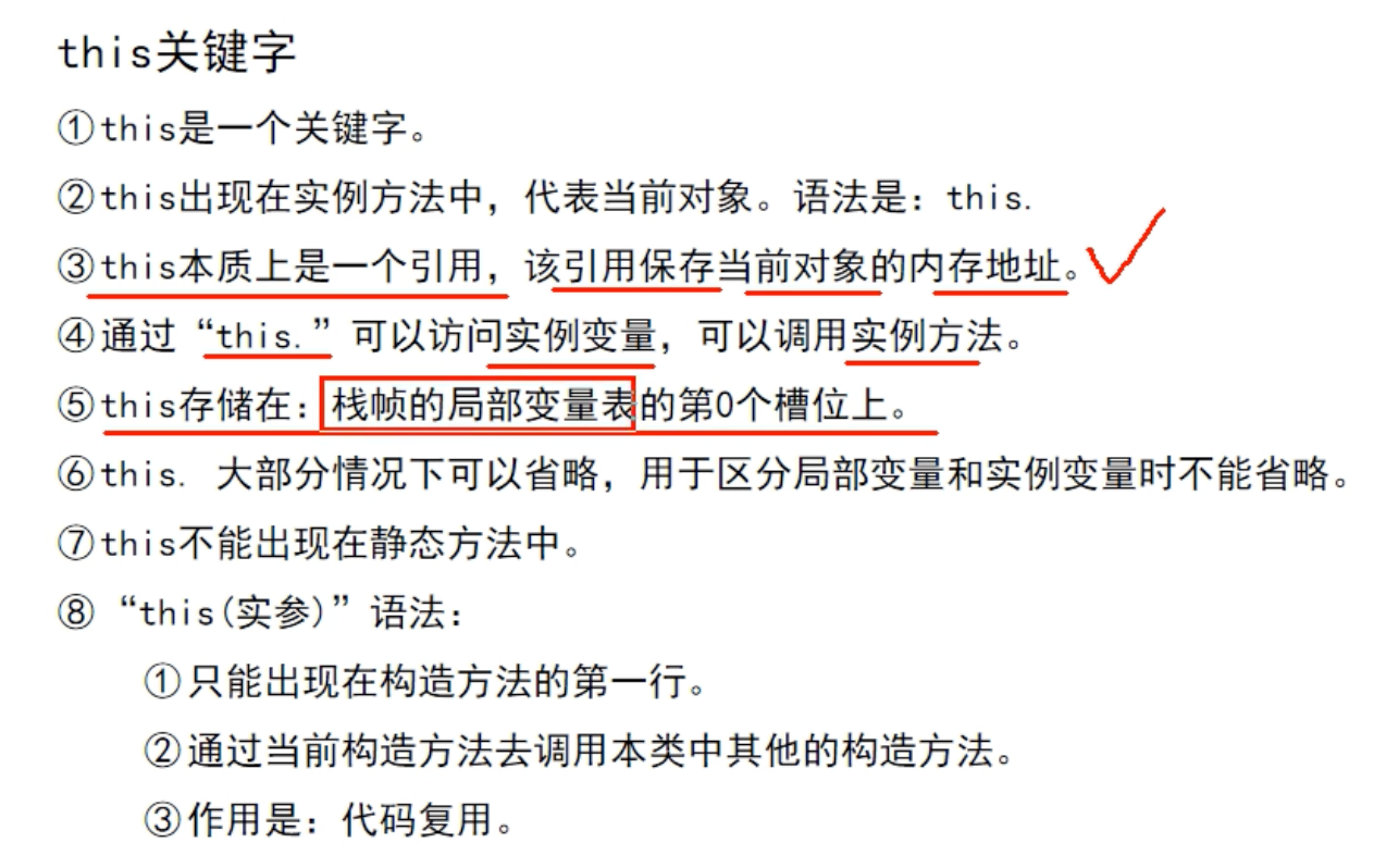 image-20260312215021061