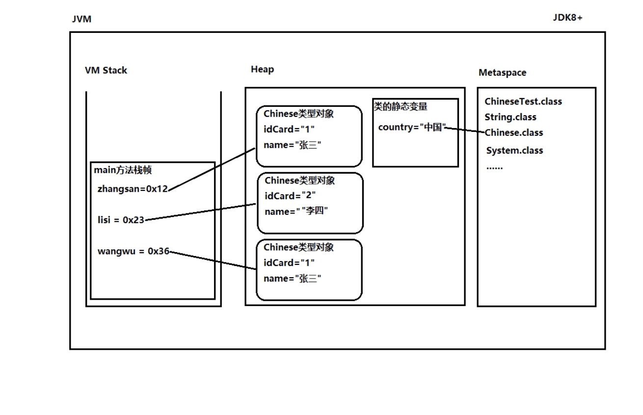 image-20260313173116385